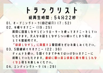 筋肉美のAV女優ランキング！美しい筋肉ボディを持つ12人のエロ作品を厳選