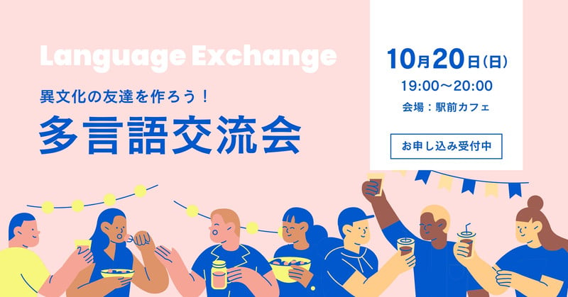 地元の友達と10番勝負がとんでもない盛り上がりを見せてます😏  10年以上ずっと同じような関係むしろそれ以上に仲を深められているこの地元をより一層大事にしたいなと思いました！ 