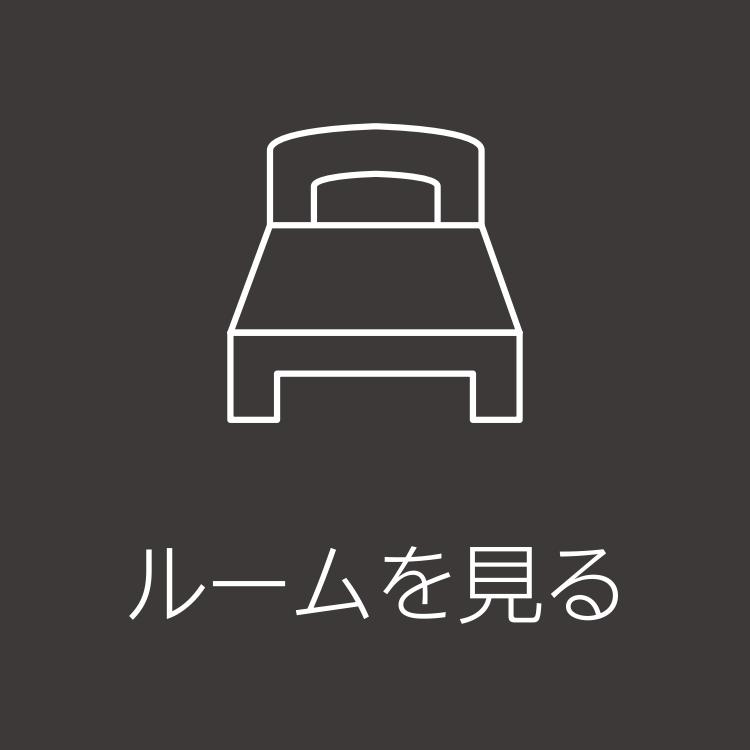 ホテルウォーターゲート所沢【大人専用１８禁・ハピホテ提携】 宿泊予約【楽天トラベル】