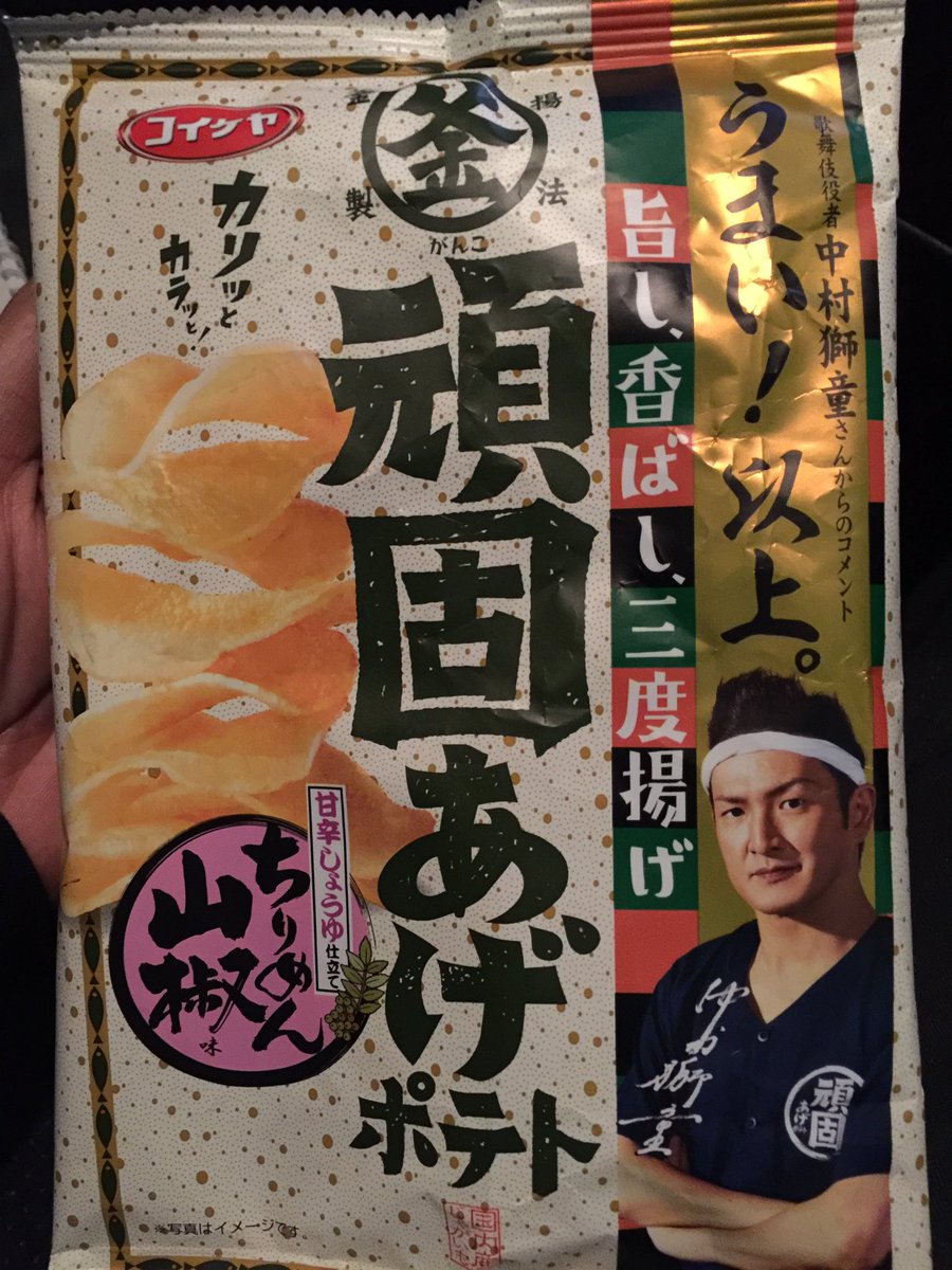 クラシエ八味地黄丸Ａ ［60錠／180錠／360錠／540錠］ - 八味地黄丸