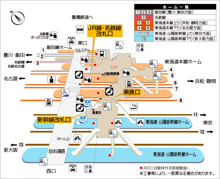 大岩町 売土地｜豊橋市の土地 二川駅から徒歩15分｜土地・宅地・分譲地物件の購入情報サイト【かいとち！】（物件ID323000275840）