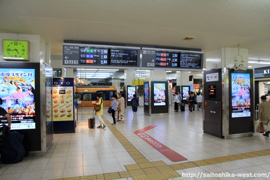 名古屋駅西口 フライデーナイトウォーキング（名古屋市中村区） Nagoya Station West