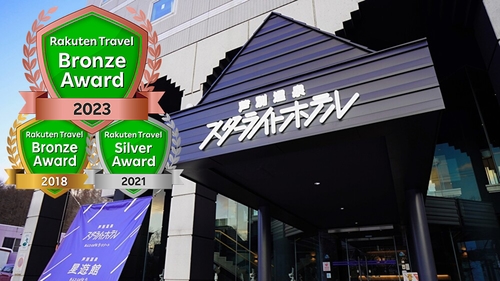 キャンピングカーで日本をめぐる旅2023】夏旅！北海道 釧路根室編⑨ 多和平としまふくろうの湯