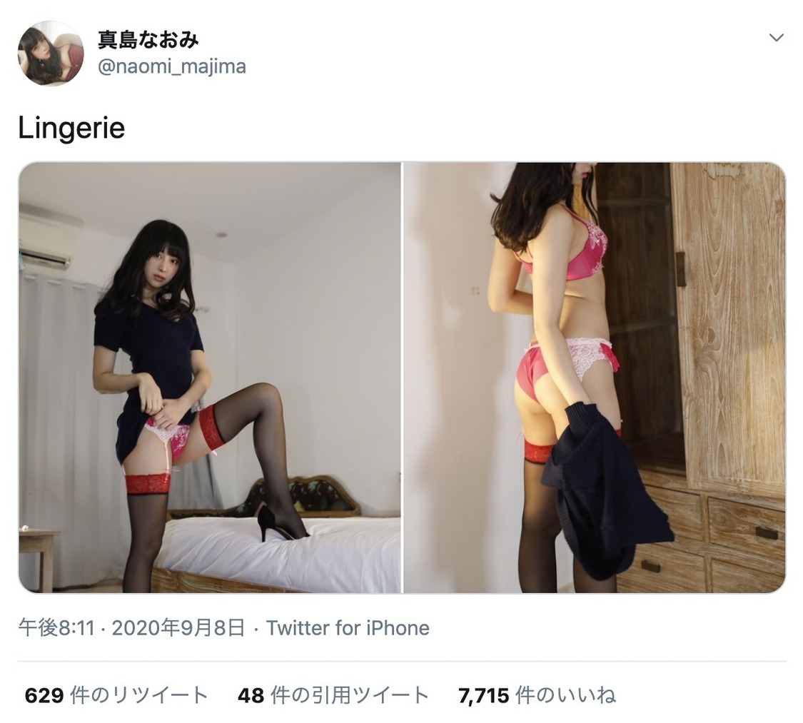 【ストグラ】ALLIN会議で無馬について話し合う、エロい格好のみみたやに脳内ピンクの四五六確【ヘルアン/兎咲みみ/ナリエル/無馬かな/mondo/四五六確/allin/GTA5/切り抜き】