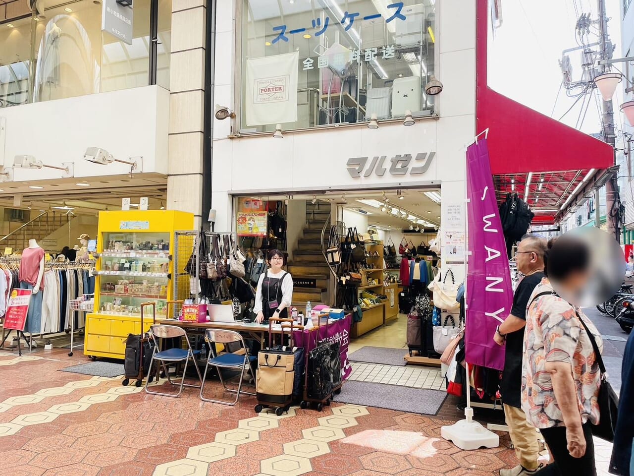 371ページ目)新小岩駅の中古品を格安/激安/無料であげます・譲ります｜ジモティー