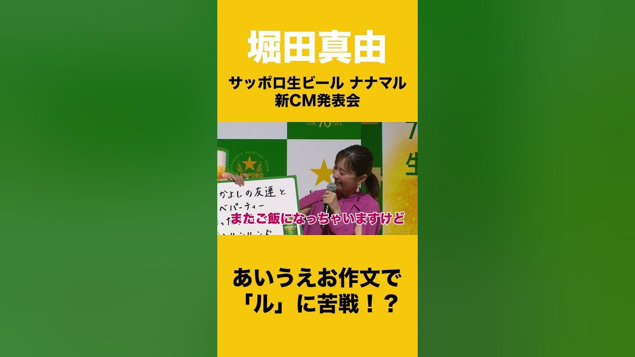 親の介護、はじまりました。(上)』｜感想・レビュー・試し読み - 読書メーター