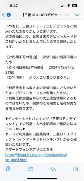 虚無は未来からやってくる｜日記｜シオ