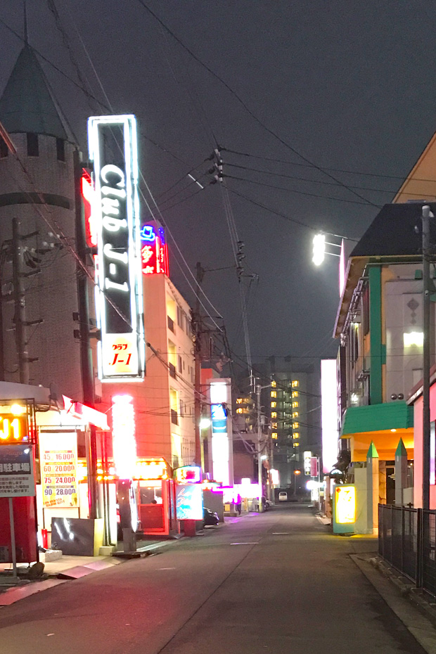 高松の裏風俗 一発屋旅館で本番