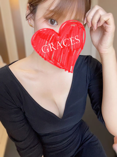 Graces～グレイセス～戸塚店 | 戸塚駅のメンズエステ 【リフナビ® 東京、関東】