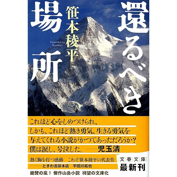 ドキッ 2000/7 浅見翔子/笹本理恵/吉沢萌/遠藤明子/山本梓/矢部美穂/矢部美佳/鮎川あみ/桜菜々/綾見志穂/清水かおり/友崎りん/石絵未季の入札履歴  -