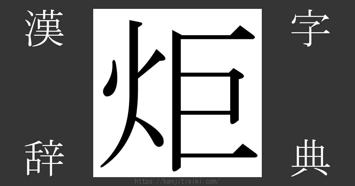 葉問3」のポスターを公開、マスターの風貌を見せたイップマン--人民網日本語版--人民日報