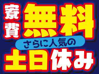 続く円安 若者の間で『海外に出稼ぎ』人気に 福岡の輸入食品店からは困惑の声