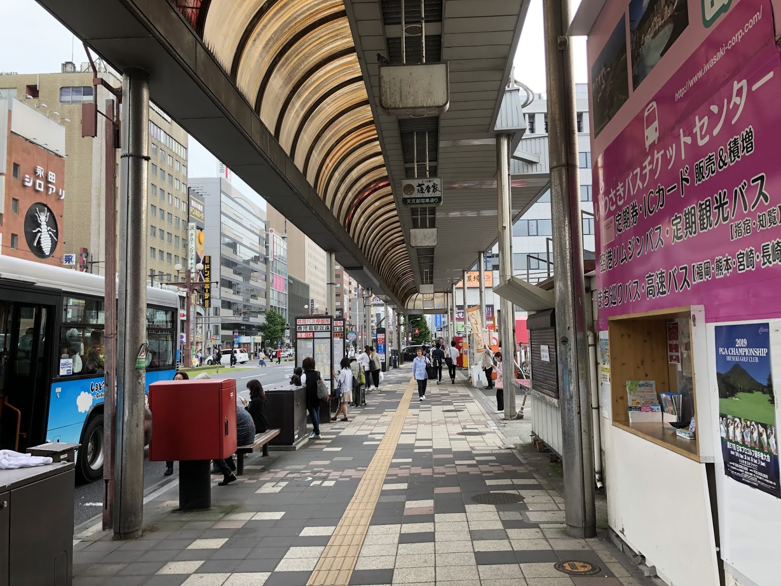 片道860円】鹿児島空港から鹿児島中央駅までの最安ルートを試してみた | 旅大仏