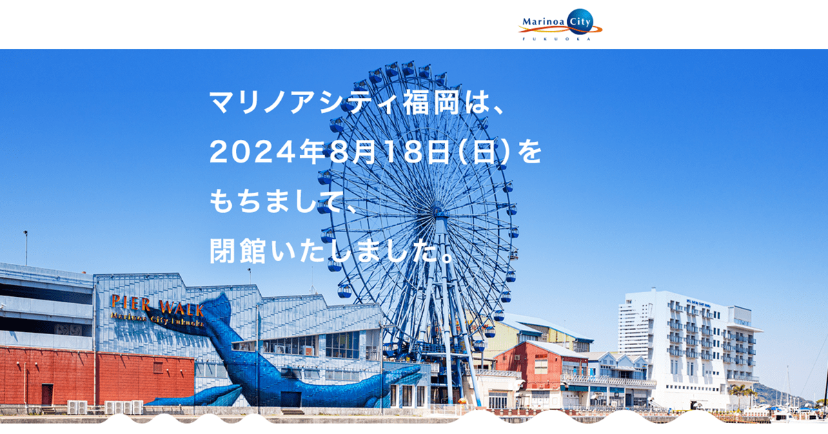 公式サイト]ルートイン グランティア福岡宮若-脇田温泉- 福岡県宮若市の観光・ビジネスにご利用いただける多目的ホテル