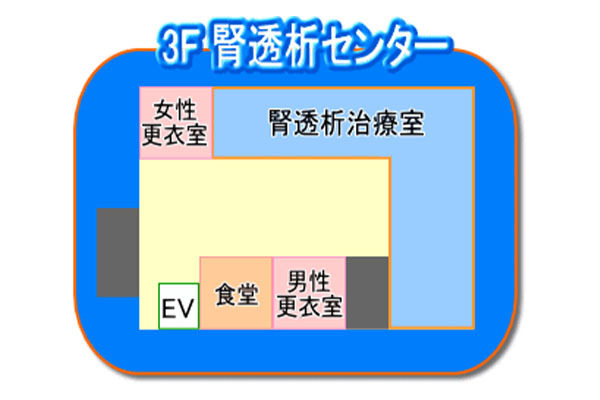 青江店 - 岡山 リラクゼーション