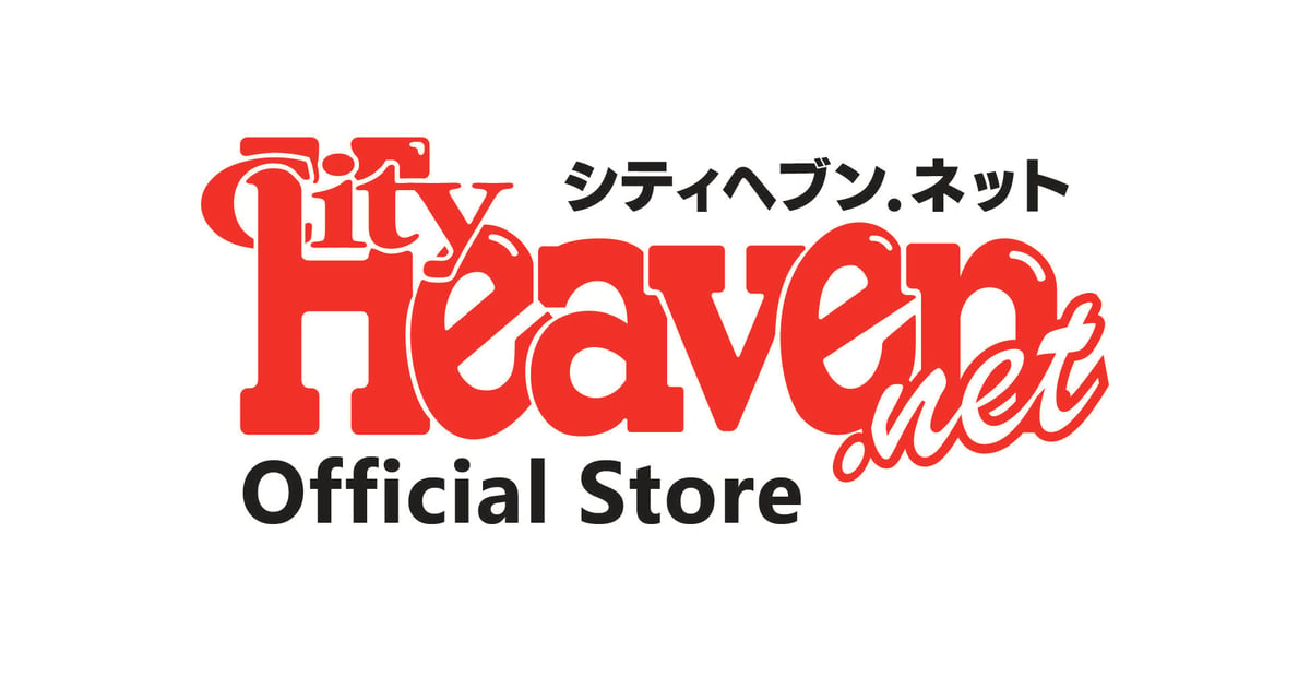 CityHeaven (シティヘブン) 神奈川版