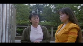 美熟女の誘惑の詳細 | ビデオ |