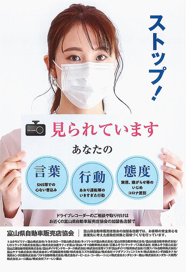 九条さんは一晩中抱けるド絶倫 物足りな ～豹変男子のイキすぎ絶頂