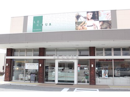 長野県佐久市食品加工の求人｜工場・製造の求人・派遣はしごとアルテ - フジアルテ