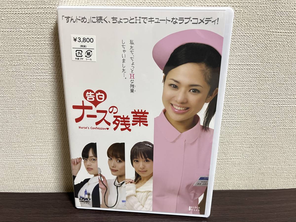 最新☆アップトゥボーイ☆乃木坂46☆西野七瀬×与田祐希☆星野ななみ☆久保史緒里☆吉岡里帆☆高瀬愛奈☆譜久村聖☆中田花奈☆衛藤美彩☆他(アップトゥボーイ)｜売買されたオークション情報、Yahoo!オークション(旧ヤフオク!)  の商品情報をアーカイブ公開