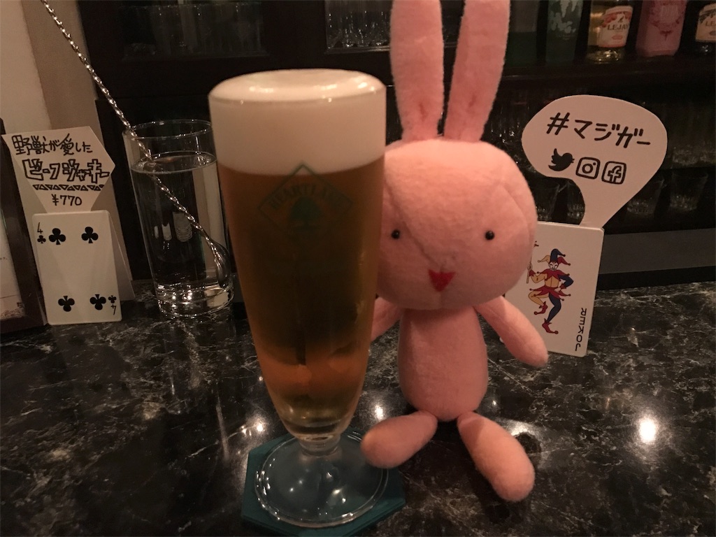 1時間飲み放題2000円のバーはマジックも見れちゃうんだから！野毛 Magic ノゲルート！