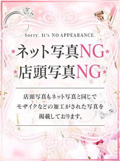 岩手県 岩手WEB予約数ランキング・人気店｜シティヘブンネット