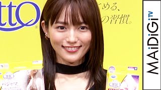 川口春奈、黒ドレスで美脚披露も…目はブルドッグ！？ - サンスポ