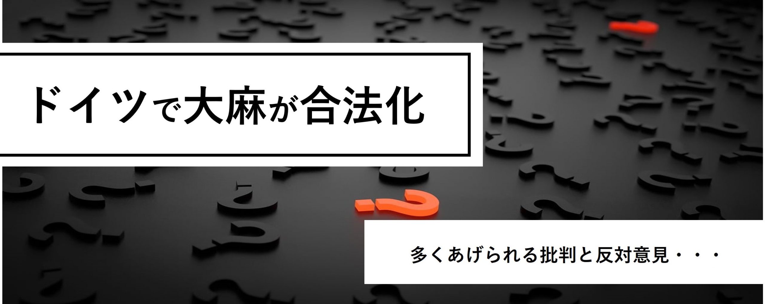 １００％満足の癒し系フーゾク☆まだあった合法ＳＥＸドラッグ！☆本格的マッサージの後でしっかりヌキたいわがままオッサンの夢を叶える☆裏モノＪＡＰＡＮ |  dアニメストア