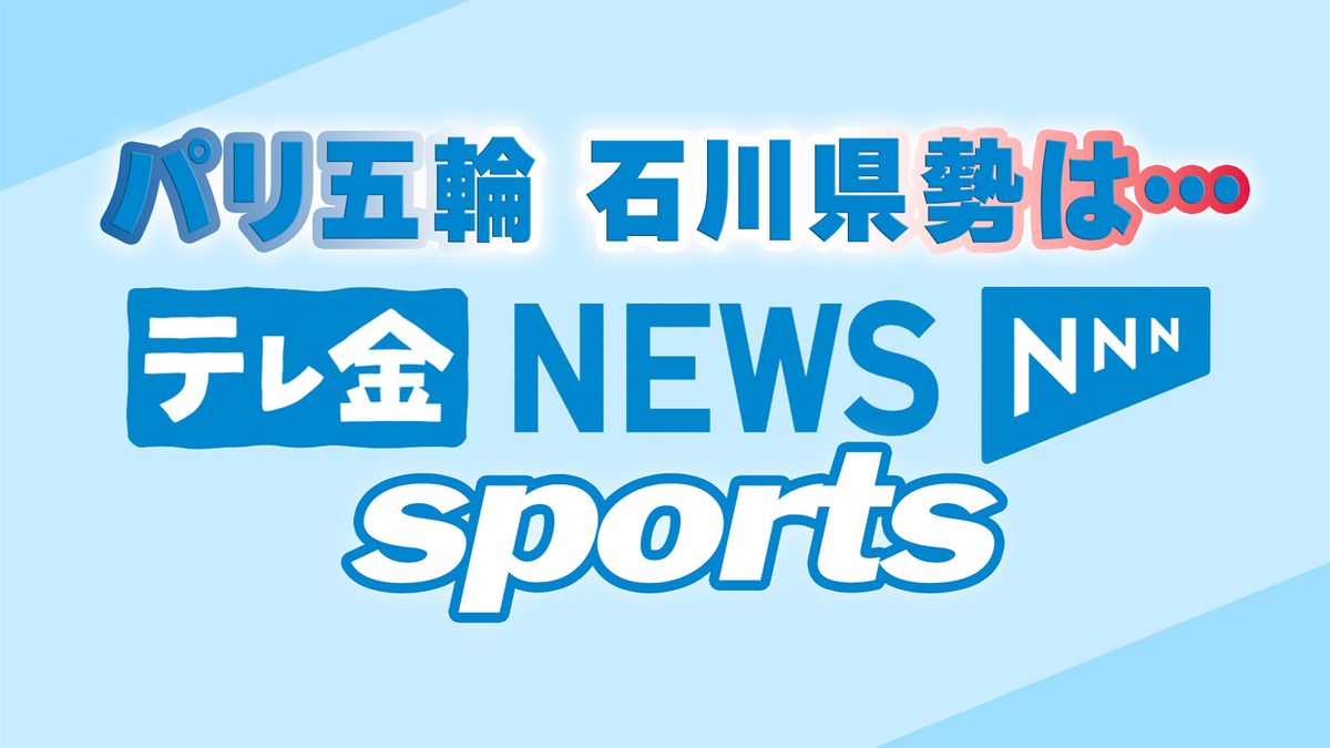 株式会社関西丸和ロジスティクス 個配石川営業所（石川県白山市）のセールスドライバー（正社員）の求人[29231]｜シン・ノルワークス