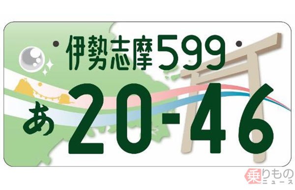 水戸駅 から【 近くて安い 】駐車場｜特P