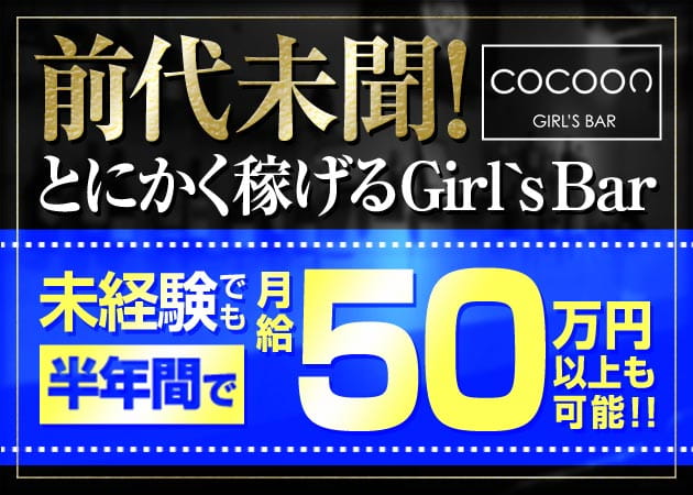 無修正ライブチャット]「手マンしたことない？中指挿れて…そう…奥までグッって…アァン…上手…」ビッチお嬢様大量潮噴きオナニー！ |  ライブチャット動画ナビ！素人娘の無料オナニー動画まとめ！