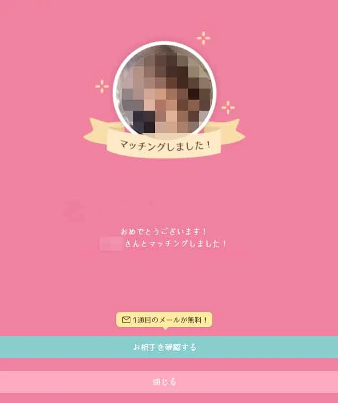 プロ厳選】横浜・桜木町周辺でおすすめのラブホテル13選 - ラブホコラム