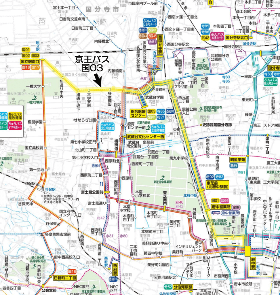 一橋学園駅空撮 北東側より一橋大・立川方面へ[10684001749]の写真・イラスト素材｜アマナイメージズ