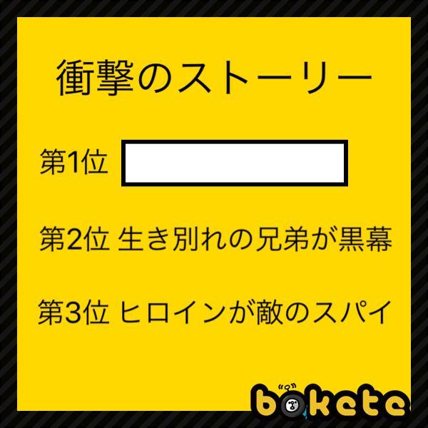 これは今だけレアヘアカラーだけどレアじゃない酔いつぶれ姿 雨の日はどこかアンニュイ #酒雑魚 #ニューハーフ #オカマ