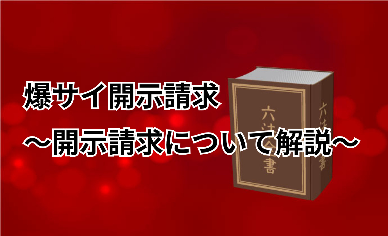 大騒動】不倫の東出昌大が恐れる、杏による“第2・第3の暴露” - 芸能ニュース掲示板｜爆サイ.com関東版