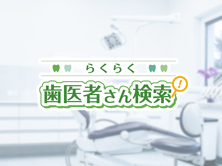 小幡建設 岡崎市/豊田市/注文住宅/工務店/土地探し | 📷今回は