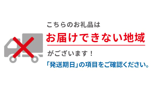 栃木県小山市の観光スポット7選いちごから歴史まで楽しもう。 – skyticket 観光ガイド