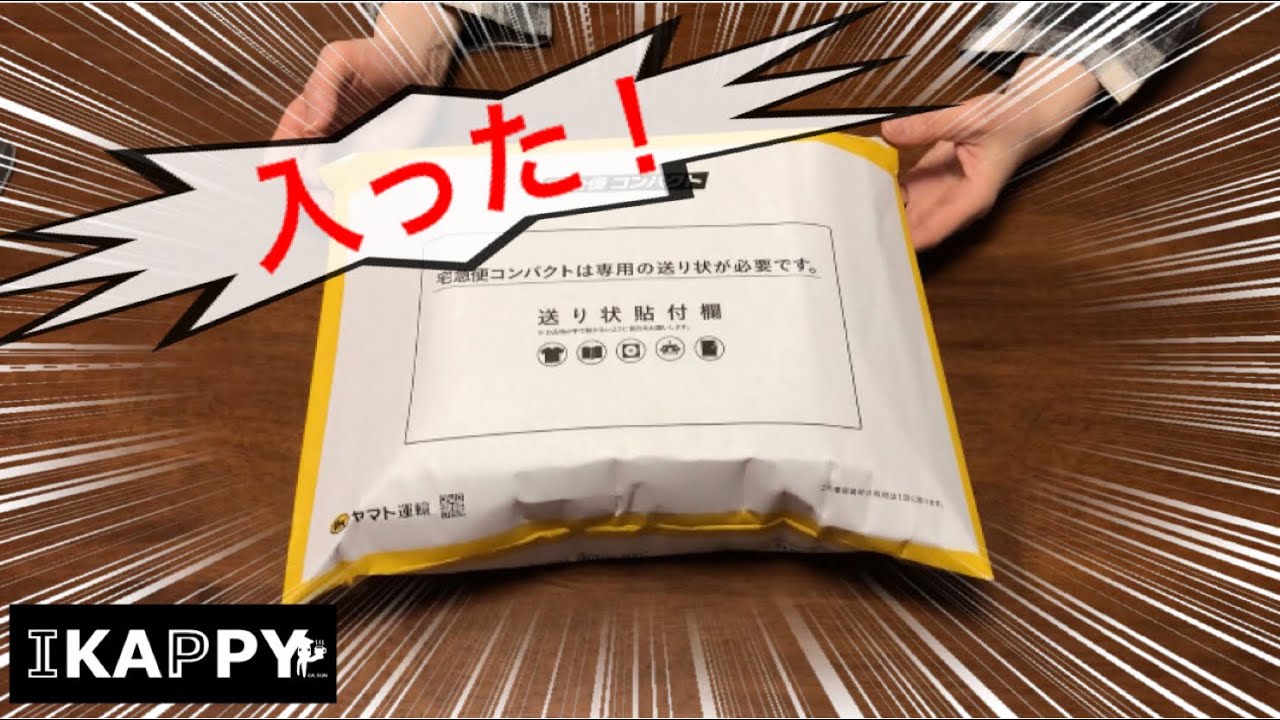 琉球泡盛「龍」ゴールド＆30度1800ml2本セット計3600ml 水割り ロック お湯割り