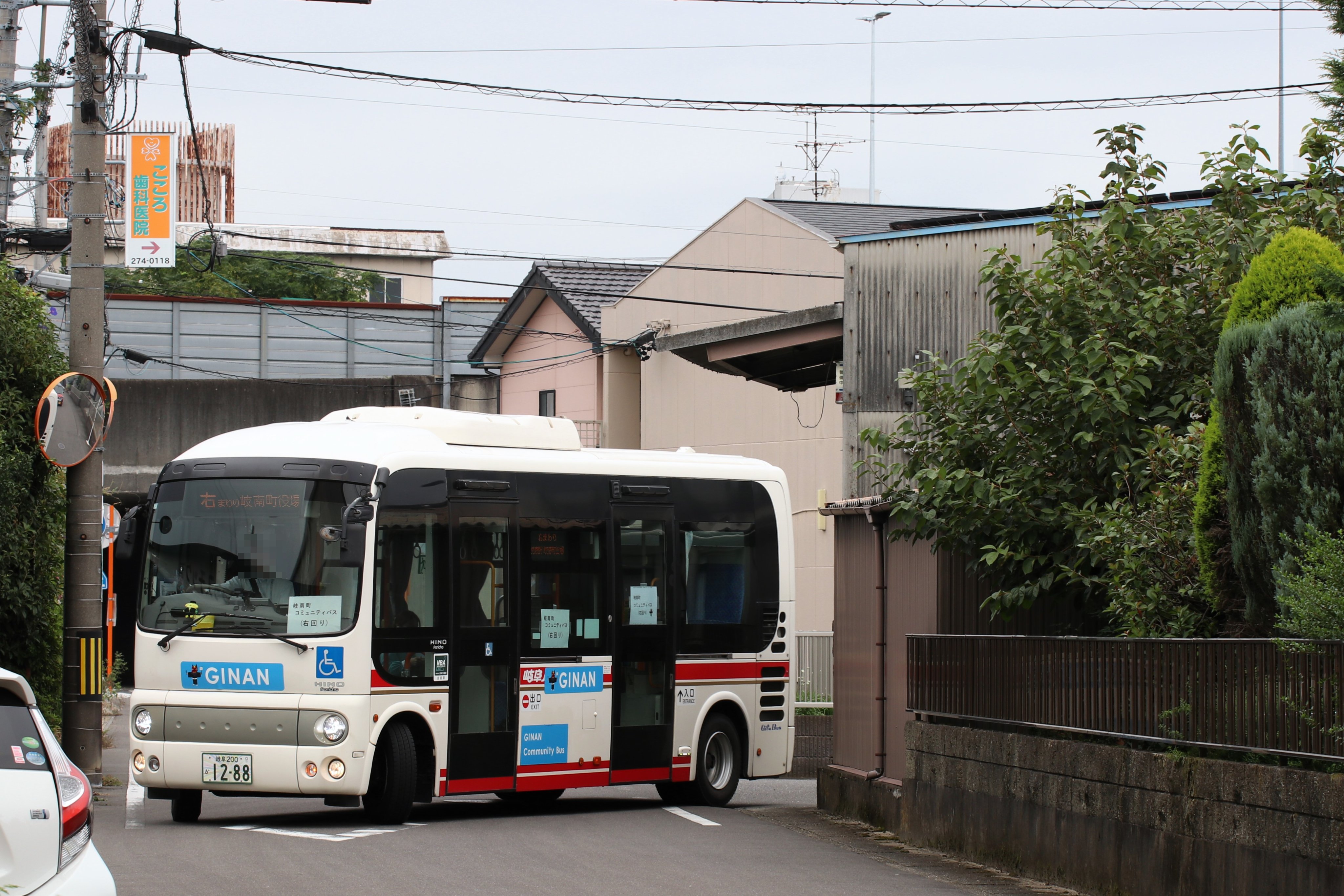 岐南町地域公共交通活性化協議会 （岐南町）