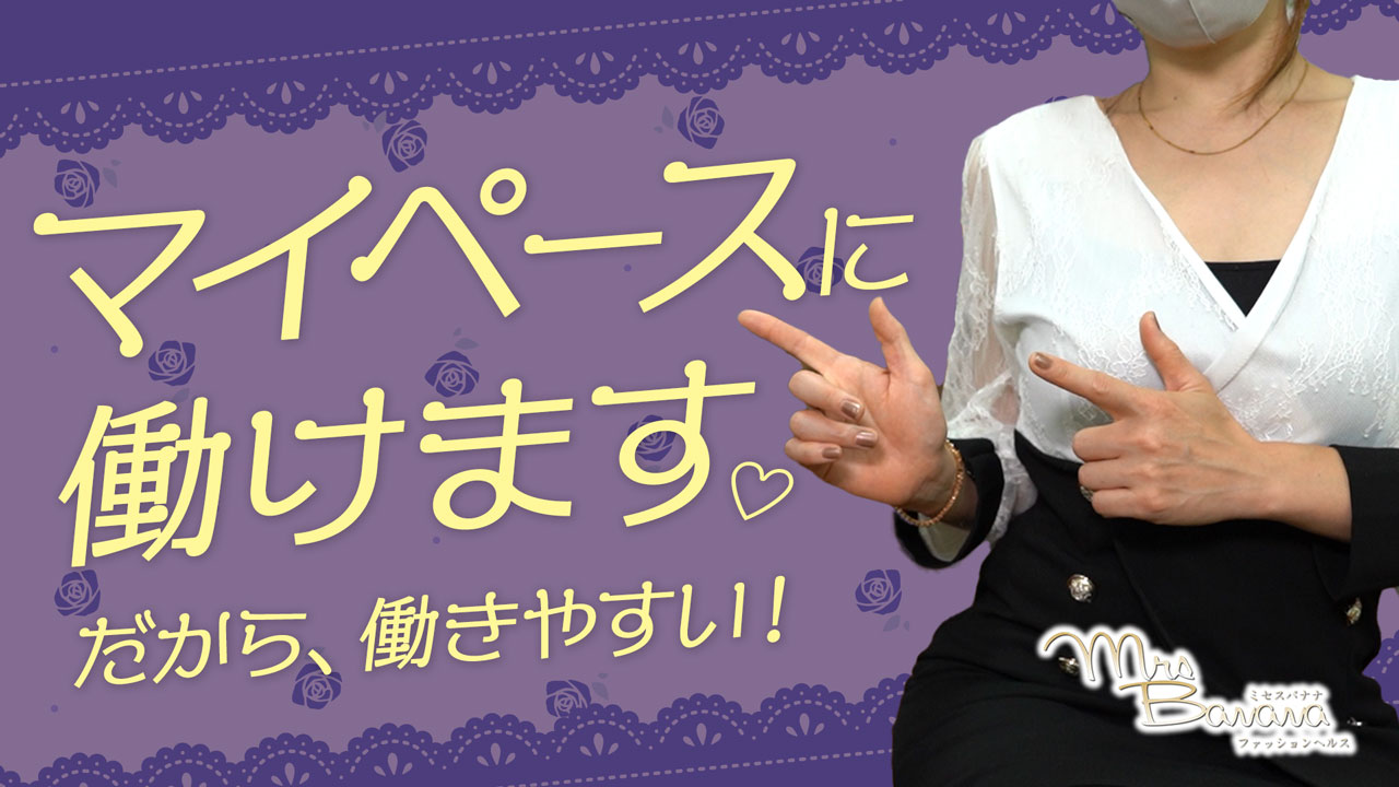 おすすめ】心斎橋の24時間デリヘル店をご紹介！｜デリヘルじゃぱん