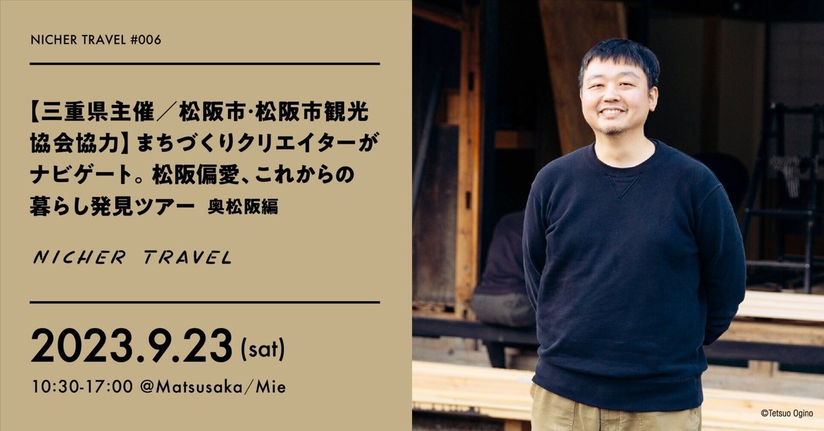 松阪市でおすすめのグルメ情報(パッションフルーツゼリー)をご紹介！ | 食べログ