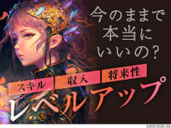 延岡市役所の一般事務の採用試験について聞きたいです！ - 教えて！しごとの先生｜Yahoo!しごとカタログ