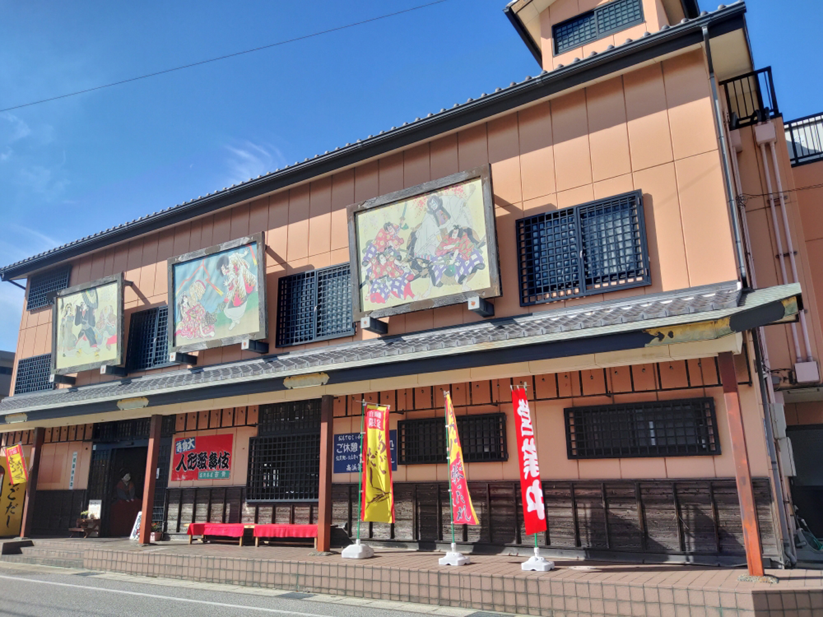 ホームズ】石岡市高浜 中古戸建｜石岡市、JR常磐線 高浜駅