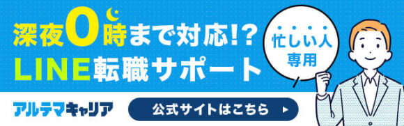 富山県公式】アプレシオ 富山豊田店｜とみいくフレフレ