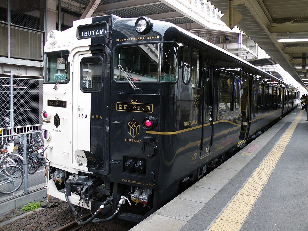 日本百名山の開聞岳登山を目的にまずは電車で最寄りの開聞駅を目指す | 笑顔を伝える旅ブログ