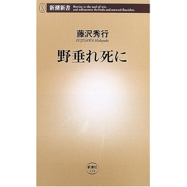 店舗情報｜藤沢のバイク販売・買取・車検「モトアレックス」