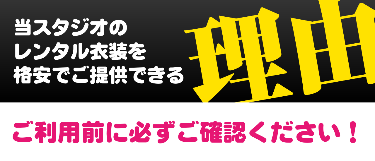 日本橋ストリートフェスタ | 観光スポット・体験 | OSAKA-INFO