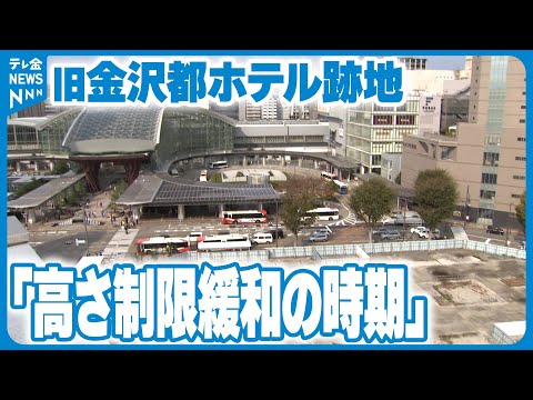 金沢には本番できるとんでもない裏風俗があった！現地調査した全貌がコチラ | 珍宝の出会い系攻略と体験談ブログ