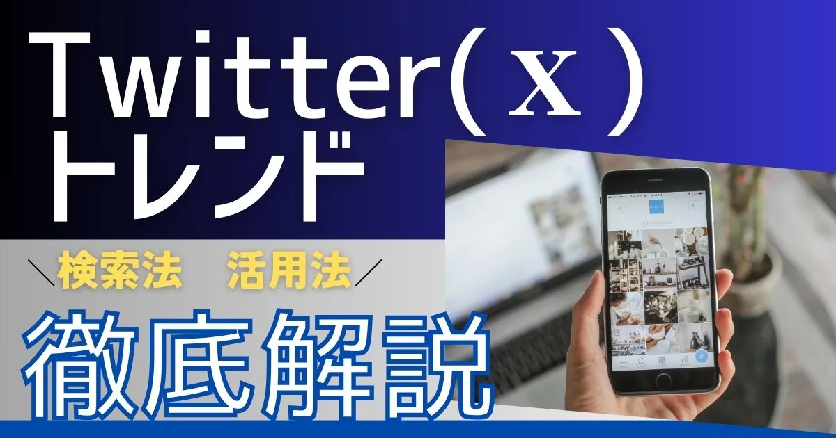 素人エロ画像】Twitterで「#オフパコ」で検索したらまぁまぁ心躍る検索結果が出た件ｗｗｗｗ | ふっくら素人エロ画像