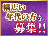 ゆうひ(44) - 若妻人妻半熟熟女の娯楽屋（太田 デリヘル）｜デリヘルじゃぱん